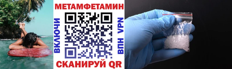 сколько стоит Гаврилов-Ям АМФ Premium