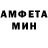 Кетамин VHQ Ahmad Alif