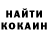 Кетамин VHQ Fentsy