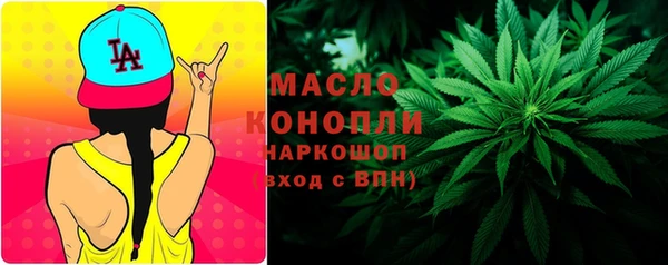 MESCALINE Беломорск