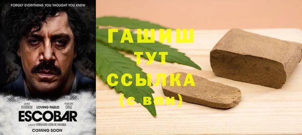 прущие крисы Белоозёрский