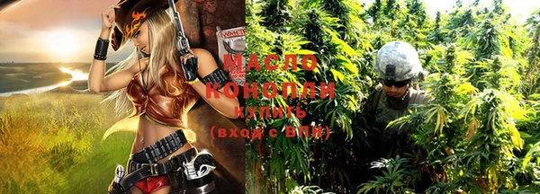 MESCALINE Беломорск
