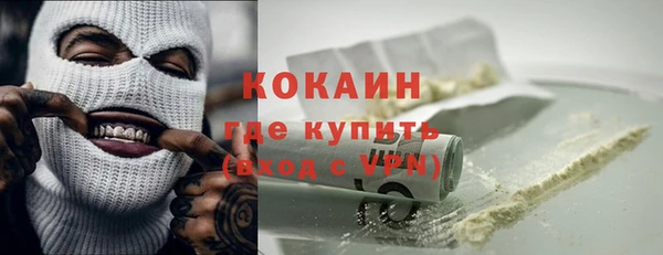 прущие крисы Белоозёрский