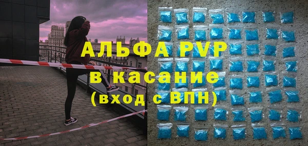 прущие крисы Белоозёрский