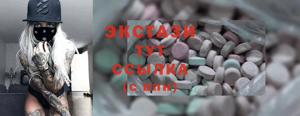 прущие крисы Белоозёрский