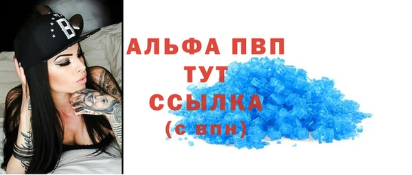 прущие крисы Белоозёрский