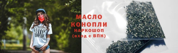 MESCALINE Беломорск