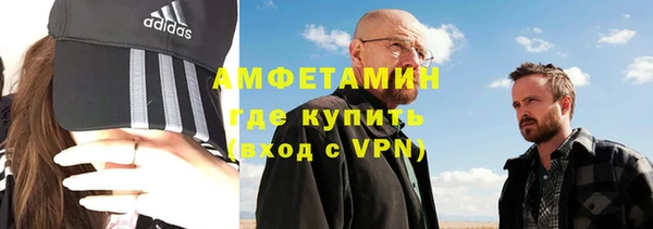 прущие крисы Белоозёрский