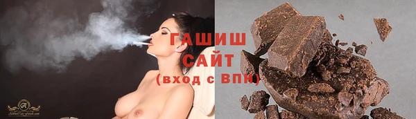 MESCALINE Беломорск