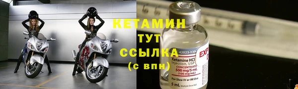 прущие крисы Белоозёрский