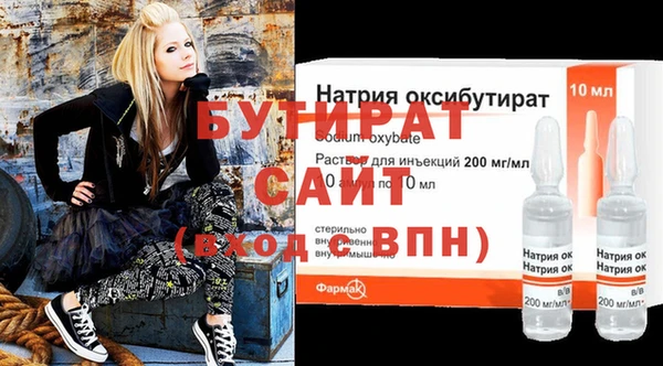 прущие крисы Белоозёрский