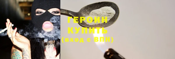 прущие крисы Белоозёрский