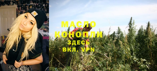 прущие крисы Белоозёрский