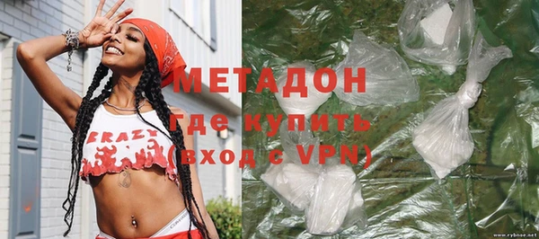 MESCALINE Беломорск