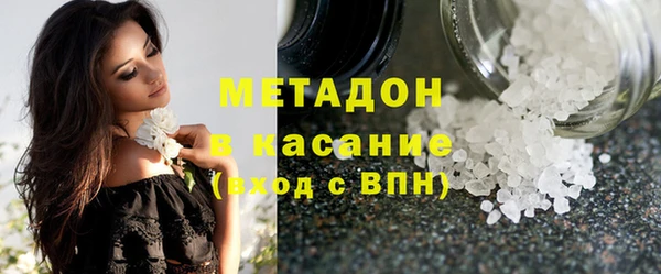 прущие крисы Белоозёрский
