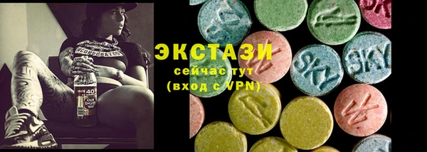 не бодяженный Семилуки