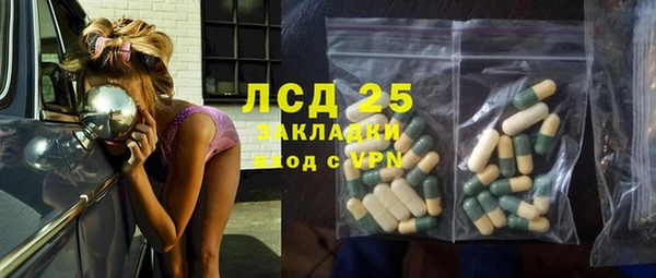 прущие крисы Белоозёрский
