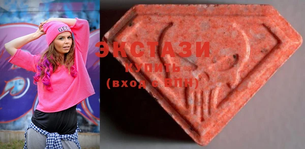 MESCALINE Беломорск