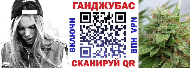 Каннабис OG Kush  наркота  Гаврилов-Ям 